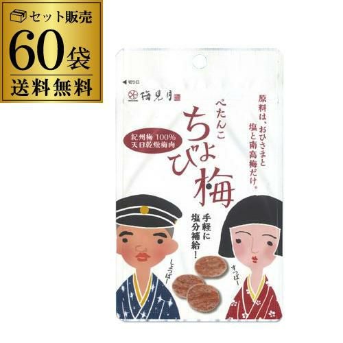 大塚製薬 ポカリスエット 粉末 パウダー 1L用 66g×100 計100袋 送料