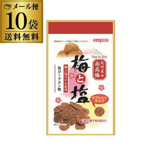 大塚製薬 ポカリスエット 粉末 パウダー 1L用 66g×100 計100袋 送料