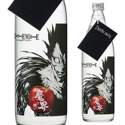 数量限定 サントリー ROKU ＜六＞ OSAKA BRILLIANCE EDITION 700ml 47