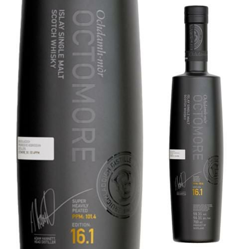 Octomore 16.1 スコッチウイスキー 700ml Bruichladdich Octomore 16.1 Bourbon Cask (2025) | The Whisky Barrel