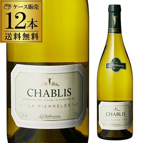 1本あたり2,880 円(税込) 送料無料シャブリ ラ ピエレレ ラ シャブリ