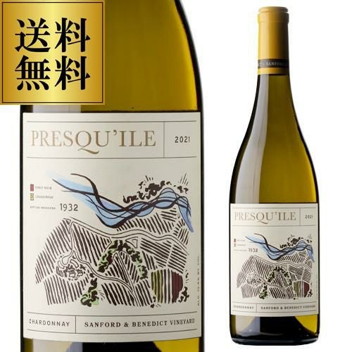ザ ヴォルト アラン 10年 2014 Y'sカスク 59度 700ml 225本限定
