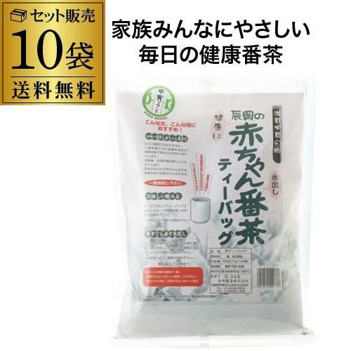 送料無料 1個1475円】辰岡製茶 赤ちゃん番茶 水出しティーバッグ 40P×4