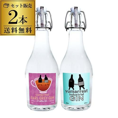 100セットに1セット 山崎12年があたる！送料無料 すべて12年熟成