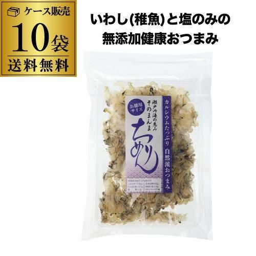 ケース買いがお得 1個228円】明治 カール チーズ味 チーズあじ meiji