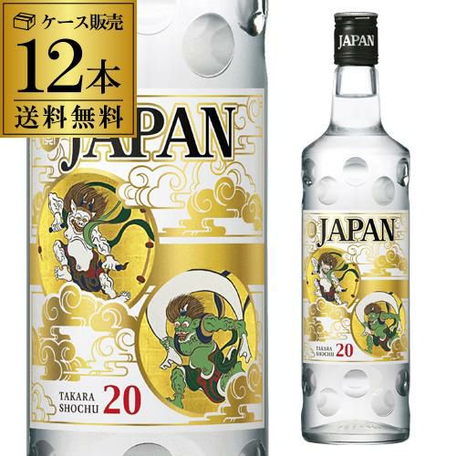 JAPAN ジャパン 焼酎25° 700ml | リカマン オンライン