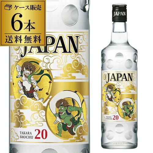 JAPAN ジャパン 焼酎25° 700ml | リカマン オンライン