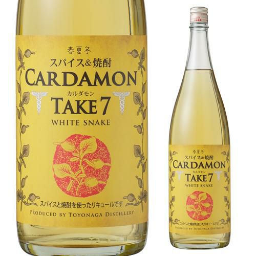 米焼酎 カルダモン TAKE7 1,800ml熊本県 豊永酒造 スパイス カレー