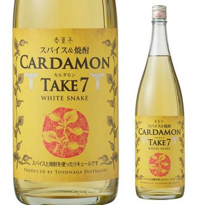 米焼酎 カルダモン TAKE7 1,800ml熊本県 豊永酒造 スパイス カレー 