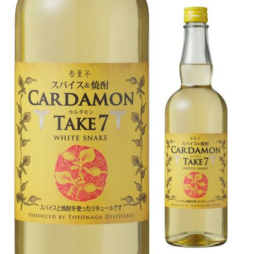 聖闘士星矢 ブロンズセイント 焼酎シリーズ第3弾 球磨焼酎 キグナス