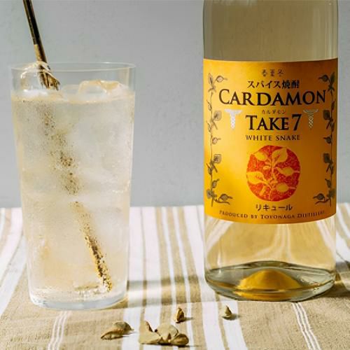 米焼酎 カルダモン TAKE7 700ml熊本県 豊永酒造 スパイス カレー 炭酸