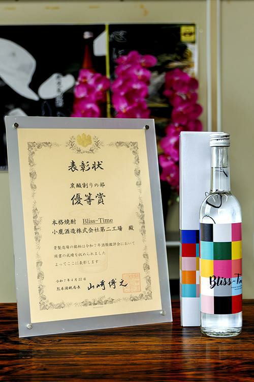 焼酎 芋焼酎 Bliss-Time 28度 500ml 鹿児島県 小鹿酒造いも焼酎 ソーダ