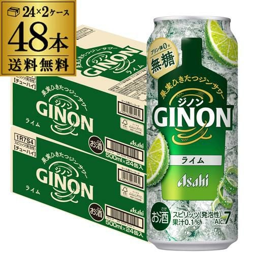 送料無料 アサヒ GINON ジノン 無糖 ライム 500ml×48本 (24本×2ケース