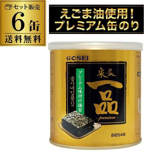 送料無料 宋家一品のり 1缶(8切54枚)×12缶 GOSEI 五星 韓国海苔 韓国