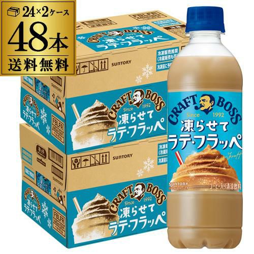お土産で頂きましたがアルコールが飲めないため出品致しました。一度限りの出品です。 風の森未来予想酒Ⅰ真中採り/ 橘花KIKKA GIN 時つ風 – UTAGE