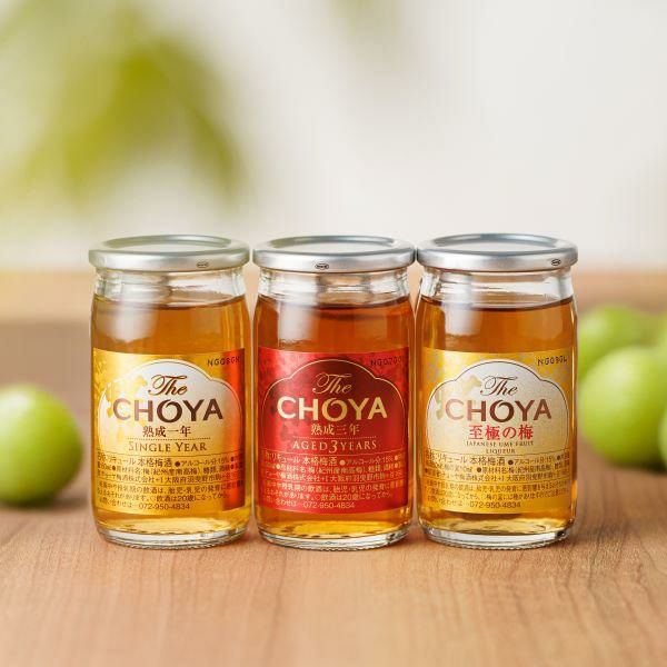 本格梅酒“The CHOYA”を飲み比べ】The CHOYA FLIGHT 利き梅酒 170ml 3本