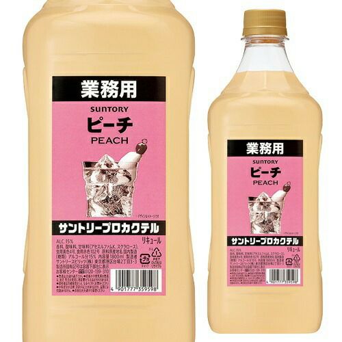 サントリー プロカクテル ピーチ 15度 1800ml 6本 セット販売1800ml