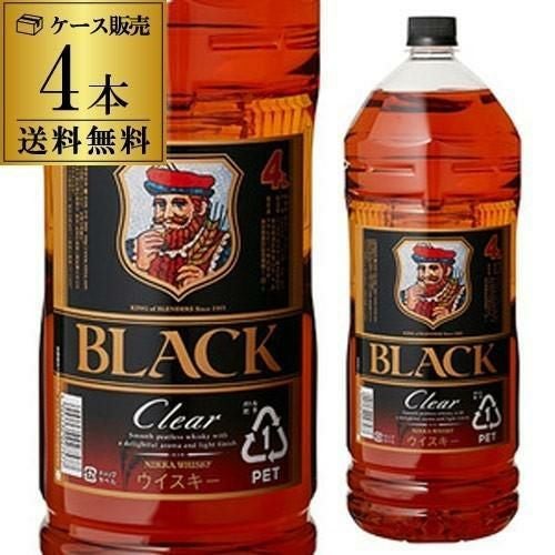 送料無料 ケース4本入 サントリー トリス (旧：クラシック) 4L 4000ml