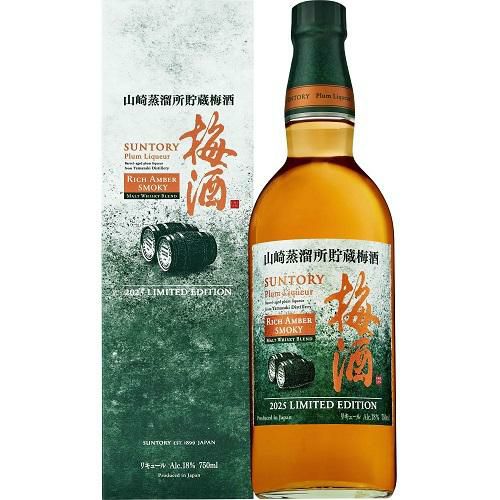 サントリー 梅酒 〈山崎蒸溜所貯蔵梅酒ブレンド〉 スモーキー 2022