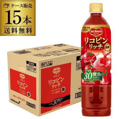 キリン 氷結 無糖 レモン コンク PET 1.8L 1800ml 40度リキュール