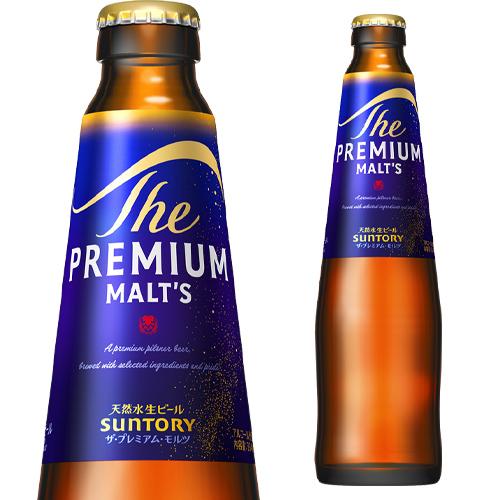 サントリービール ｜ リカマン公式通販