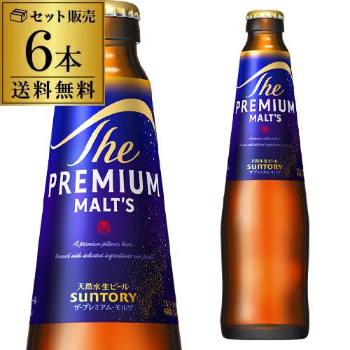 サントリー ビアボール　一箱　24本入り　2026年5月賞味期限 サントリービール ｜ リカマン公式通販