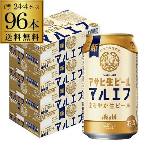 アサヒ 生ビール ワンサード マルエフ350ml×48本 (24本×2ケース) 送料
