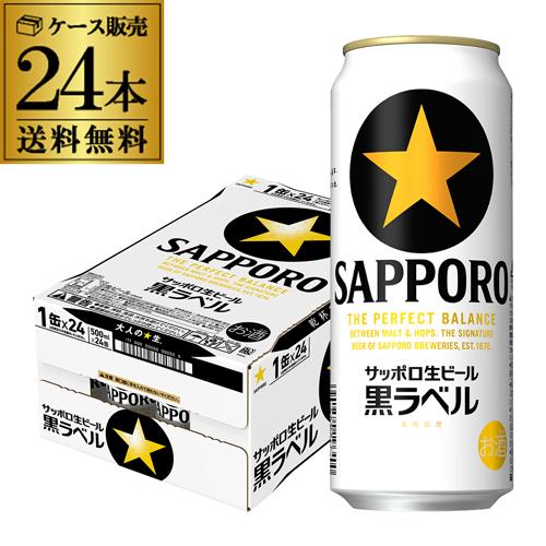 アサヒ スーパードライ がんばれ！阪神タイガース缶 350ml×96本(24本×4