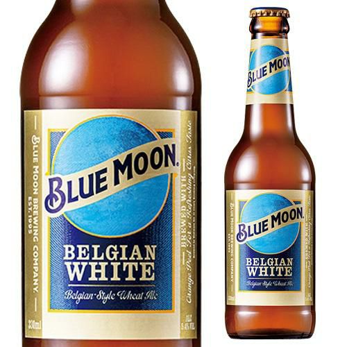 ブルームーン BLUE MOON 330ml瓶 単品販売 ベルジャンホワイト