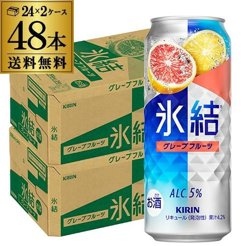 キリン 世界のKitchenから ソルティライチ 500mlPET×20本+お試し品4本