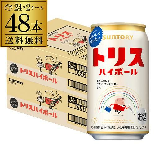 サントリー ハイボール＆チューハイ | リカマン オンライン