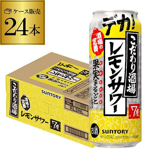 サントリー ホワイト ジャンボ ボトル 40度 1920ml (1.92L