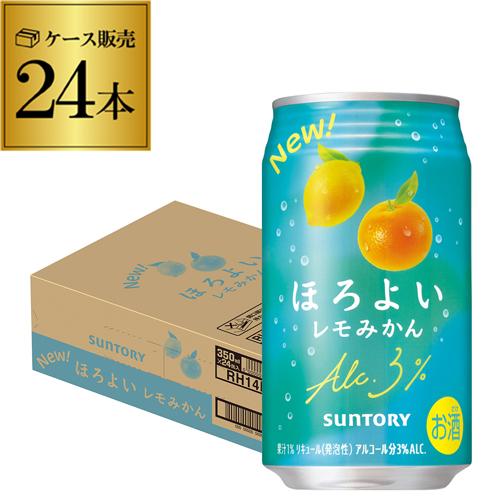 EC市場最安値に挑戦！ サントリー ザ プレミアムモルツ 香るエール