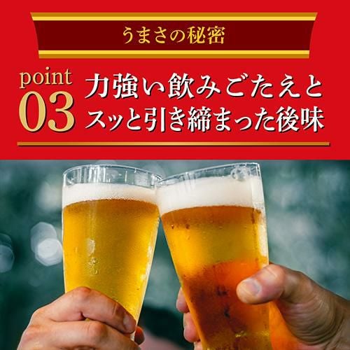 送料無料 キリン 本麒麟(ほんきりん) 500ml×48本(24本×2ケース) 麒麟