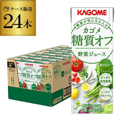 【値下げ】【新品】4箱まとめて信州くだもの野菜ジュースセット72本 未開封】4箱まとめて信州くだもの野菜ジュースセット72本 送料無料