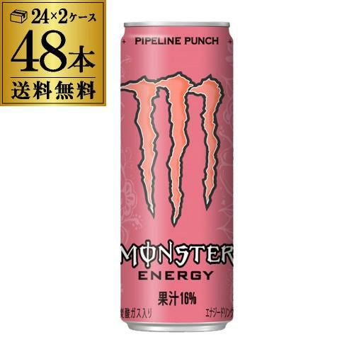 アサヒ モンスターエナジー ゼロシュガー 355ml 2ケース販売 計48本