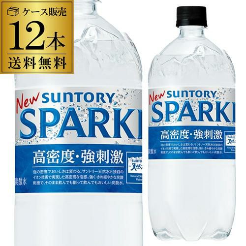1本あたり93円税別 L-92 アサヒ飲料 PLUS カルピス 免疫サポート 100ml