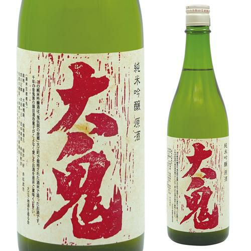 日本酒 酒呑童子 純米吟醸 生原酒 黒の大鬼 720ml 17.7度 京都府