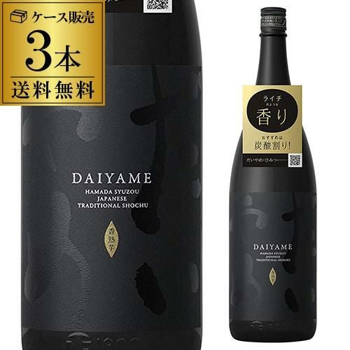 焼酎 芋焼酎 だいやめ -DAIYAME- 25度 1800ml×6本1.8L 濱田酒造 鹿児島