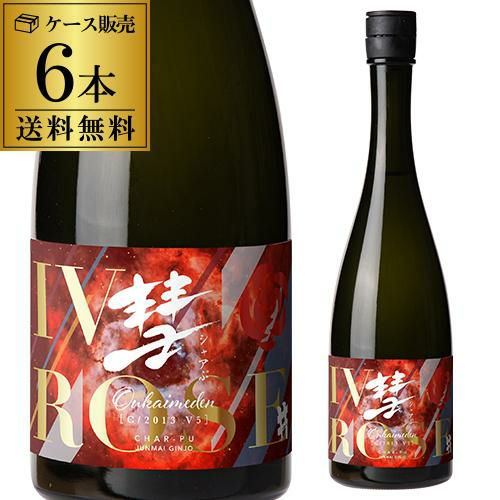 【稀少品】軽井沢27年 Hideki Kurosaki1982-2010 Karuizawa 27 Years Old 1982 Hideki Kurosaki Cask Nr.2448 | Whisky