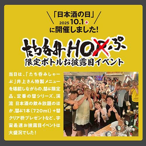 「禁忌」　伝統と現代 1972年11月号 禁忌」 伝統と現代 1972年11月号 - メルカリ