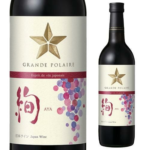 ルミエール イストワール 750ml 日本 山梨 赤ワイン | リカマン オンライン