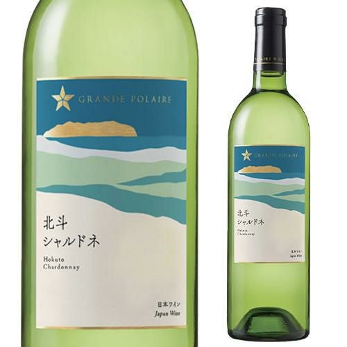 北海道 ｜ リカマン公式通販