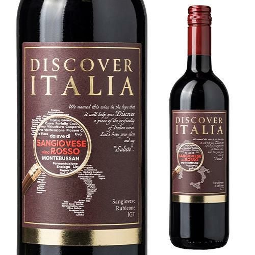 ディスカバー イタリア ロンガネージ [2024] チェビコ 750mlイタリア