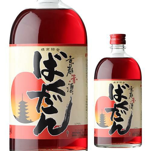 送料無料 SMAショット(スマショット)コーラ 20ml×20本リキュール 送料無料 SMAショット(スマショット)コーラ 20ml×20本リキュール