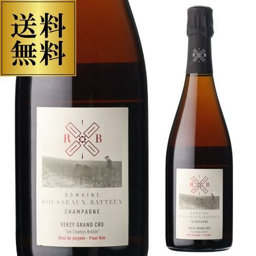 モエ エ シャンドン アンペリアルブリュット 箱なし 750ml 正規品モエ