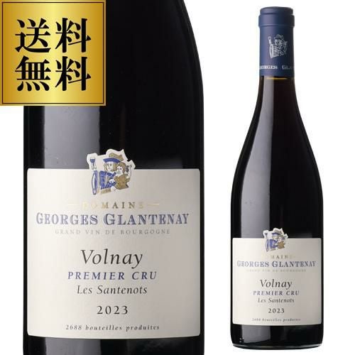 デ ウェホフ レスカ シャルドネ [2024] 750ml 南アフリカ 白 浜運