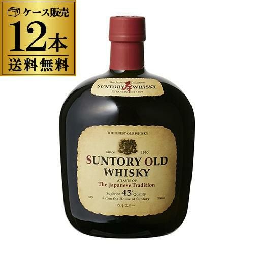 サントリー オールド43° 700mlジャパニーズ ウイスキー suntory old