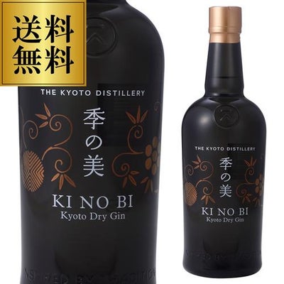 送料無料】お一人様1セットまで 山崎18年が当たるかも！？ハイクラス 