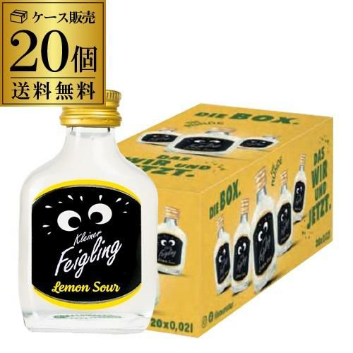 a..クライナーminiボトル　★リキュール★60本 セット〕クライナーファイグリング 人気のフレーバー3種 20ml×60本